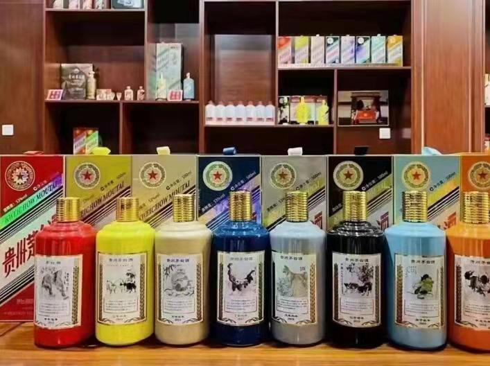 盈江名酒鉴定部分方法